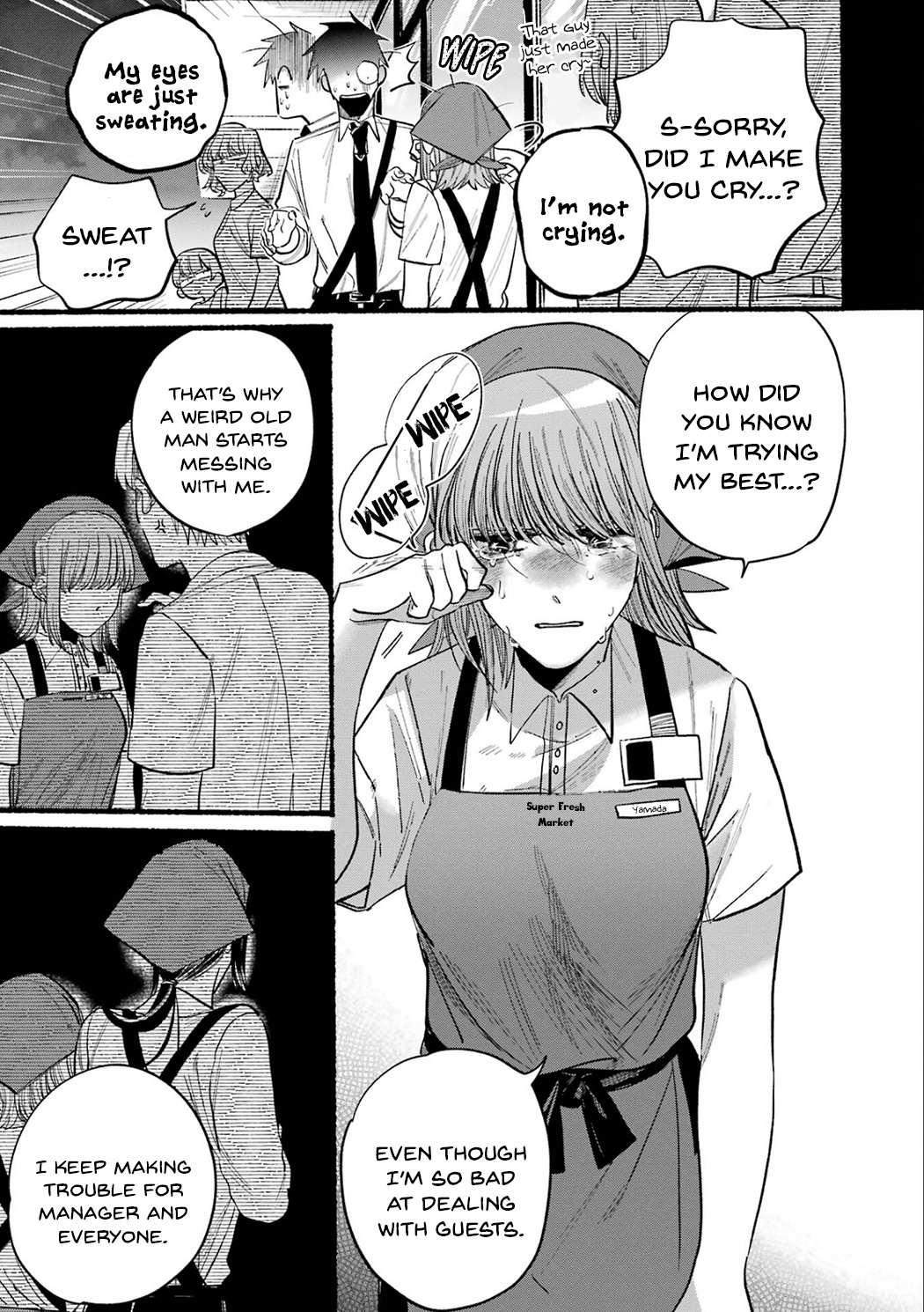 A Story About Smoking at the Back of the Supermarket, Chapter 16.5 image 17